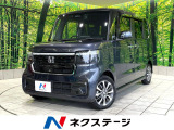 純正8型ディスプレイオーディオ バックモニター シートヒーター ETC
