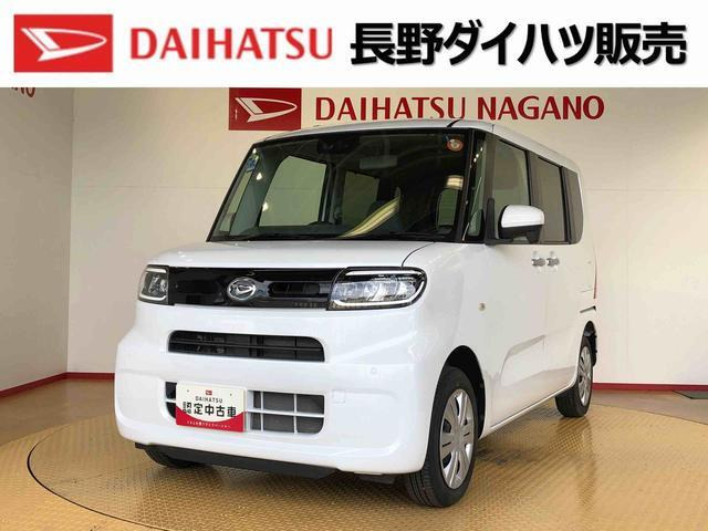 タントX ターボ 4WDセレクション