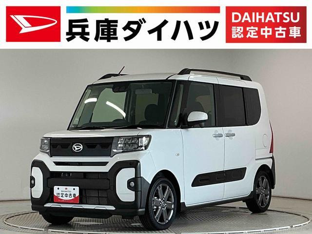 タント ファンクロス ターボ 