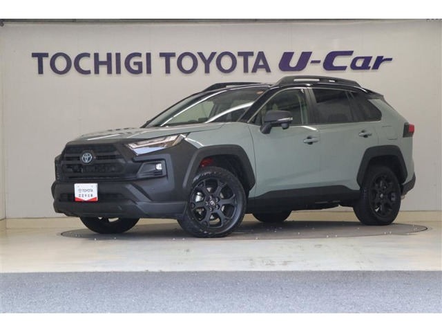 トヨタ RAV4 