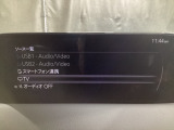メーカーオプションTVチューナー付!