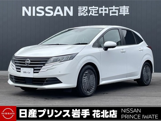 ノート 1.2 X FOUR 4WD