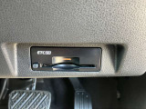 ◆ETC2.0◆ビルトインタイプでスッキリ♪高速道路の料金所で停まることなくスイスイ通過。ETC2.0では充実したETC機能に加えて、ITSスポットとの通信が可能で、次世代の運転支援サービスを受けることができます!