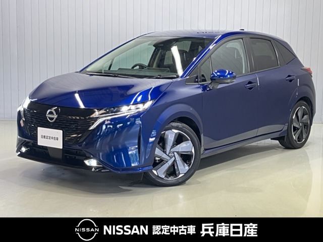 ノートオーラ 1.2 G レザーエディション 