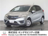 ◆株式会社ホンダモビリティ近畿◆兵庫県、京都府、大阪府、奈良県、和歌山県の100を超える店舗でアフターフォローをさせていただきます!!