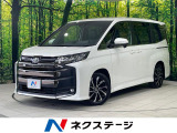 バックカメラ セーフティセンス レーダークルーズ 禁煙車