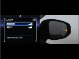 隣車線を走る車両をレーダーで検知し、ドアミラーでは確認しにくい後側方エリアに存在する車両に加え、急接近してくる車両も検知します。車両を検知するとドアミラーに搭載されたLEDインジケーターが点灯します。