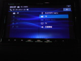 テレビ,ラジオなどがご利用いただけます。