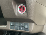 車のことならなんでもホンダカーズ滝川にお任せ下さい!
