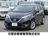 人気のコンパクトカー ノート X e-パワ - LEDヘッドライト エマージェンシーブレーキ 踏み間違い衝突防止アシスト付き 入荷しました
