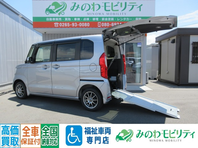 N-BOX L ターボ スロープ 4WD 
