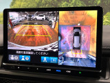 【マルチビューカメラシステム】専用のカメラにより、上から見下ろしたような視点で360度クルマの周囲を確認することができます☆死角部分も確認しやすく、狭い場所での切り返しや駐車もスムーズに行えます。