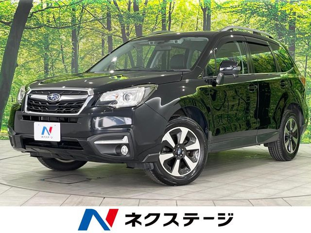 フォレスター 2.0 エックスブレイク 4WD 