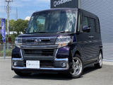当店のお車をご覧いただきましてありがとうございます。お車についてのご質問やお見積りのご依頼、ご購入にあたってのご相談などは無料電話(0078-6002-312860)にお気軽にお問い合わせ下さい!