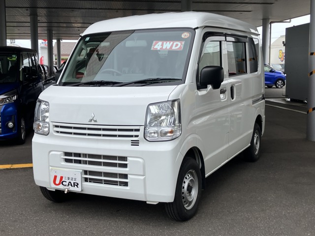 三菱 ミニキャブバン 