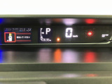 見やすいデジタルメーターです!走行距離もご確認ください!!(^^♪