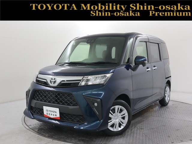 ルーミー 1.0 G-T