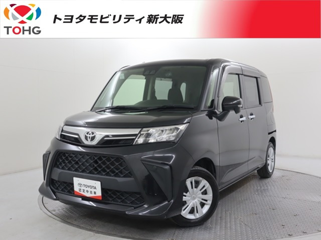 ルーミー 1.0 G