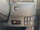 仕入れ先が不明なお車は取扱いしません!!実際に現地に足を運び、しっかりとチェックをしてから仕入れてきてますので、どのお車もご安心して乗っていただけます☆