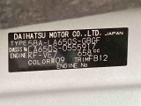 販売は岐阜県在住の方が条件になります!卸売不可