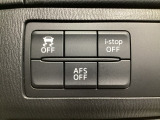 運転席脇のクラスタースイッチ部分にはDSC(横滑り防止装置)OFF、アイドリングストップOFF、AFS(アダプティブフロントライティングシステム)スイッチを集中配置しております。