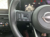 ステアリングスイッチが付いているので、運転中でも音量調整やチャンネル変更がスムーズにできちゃいます♪