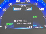 カローラツーリング 1.8 ハイブリッド W×B 