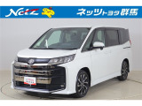 弊社近隣の1都9県(群馬・栃木・茨城・埼玉・東京・神奈川・千葉・新潟・長野・山梨)のお客様への販売に限定させて頂いております。また、ご来店いただけるお客様に限らせて頂きます。