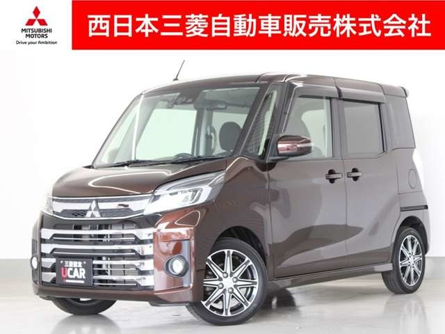 三菱 eKスペースカスタム 
