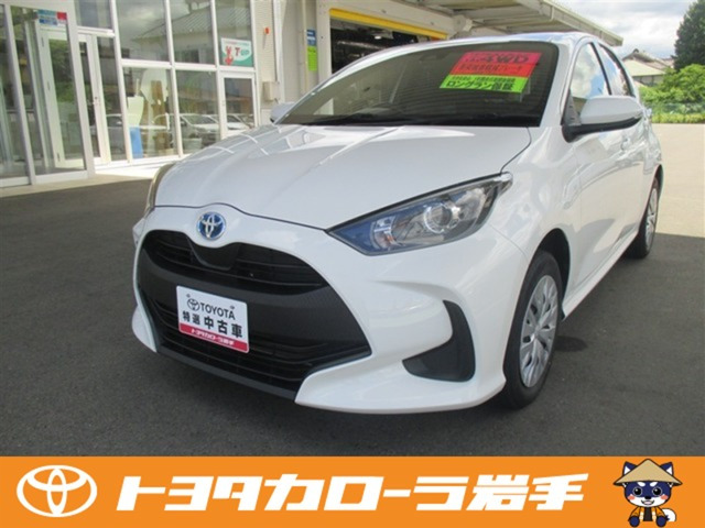 ヤリス 1.5 ハイブリッド X E-Four 4WD