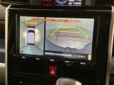全方位モニターがついています! 車の周囲を360&deg;安全確認できるので、普段の駐車はもちろんの事、縦列駐車や幅寄せの際にも活躍してくれますよ。
