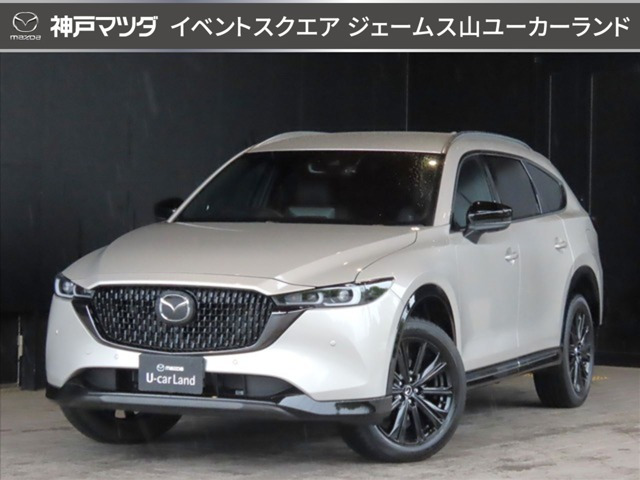 CX-8 2.5 25S スポーツアピアランス