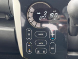 【オートエアコン】一度お好みの温度に設定すれば、車内の温度を検知し風量や温度を自動で調整。暑い&hellip;寒い&hellip;と何度もスイッチ操作をする必要はありません。快適な車内空間には必須の機能ですね♪