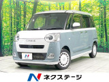両側電動ドア 禁煙車 純正9インチディスプレイオーディオ バックカメラ