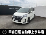 車体色は人気のホワイトパールです!