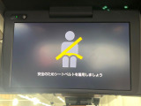 【フリップダウンモニター】家族や友人とお出かけする機会が多い方に大人気のフリップダウンモニター!大画面モニターで車内はエンタメ空間!退屈しがちな長距離ドライブも楽しい時間に変わります!
