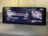 車両が車線を踏み越えそうであると判断すると、ビープ音により警告。ドライバーの素早い回避操作をサポート致します。