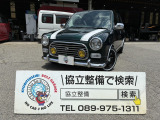 納車整備費用込み支払総額120万円!当店のお車は全て税込み総額表示となっております(普通車に限り月割りで自動車税をいただきます)別途費用をいただく事は御座いません!!