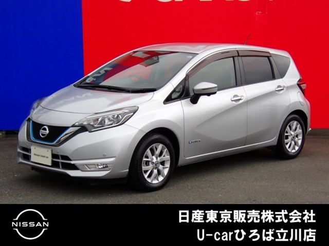 ノート 1.2 e-POWER X