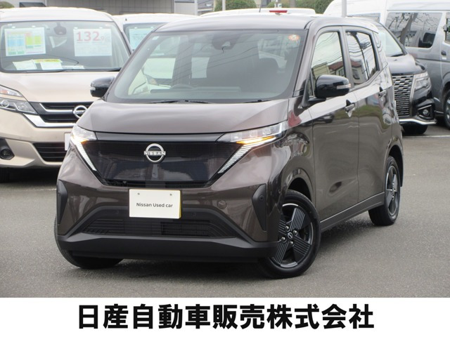 サクラ G