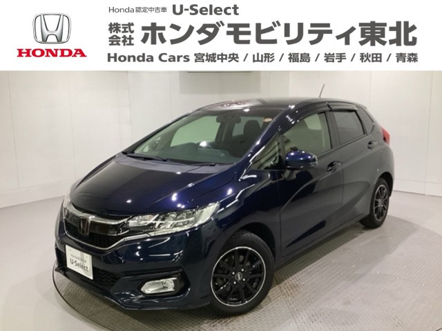 フィット 1.3 13G L ホンダセンシング 