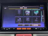 お車の知識がなくても大丈夫です!皆様のご来店をスタッフ一同、心よりお待ちしております!