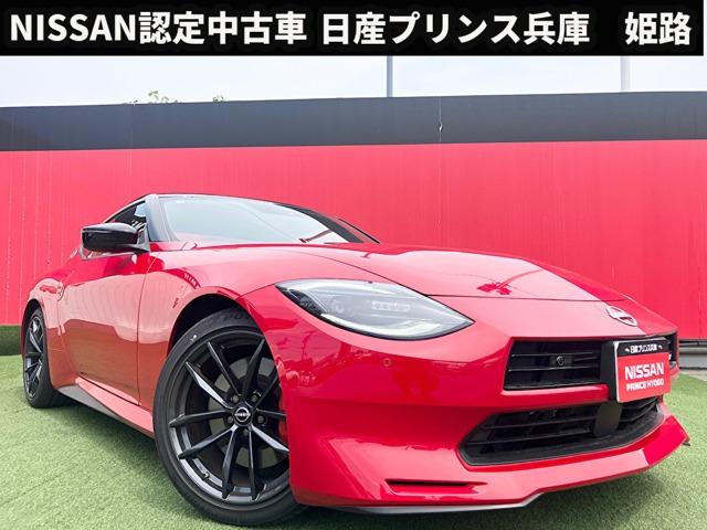 フェアレディZ 3.0 バージョン ST 