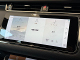 最新のインフォテイメントシステムの【Pivi Pro】はスマホのような直感的な操作性が特徴。ナビはもちろん、AppleCarplayやAndroidAutoも搭載しており対応アプリの操作も可能です。