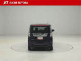 『TOYOTA認定中古車』は「まるごとクリーニング」で綺麗な内外装、「車両検査証」はプロによるチェック、買ってからも安心の「ロングラン保証」、3つの安心安全を標準装備したトヨタのブランドU-Carです