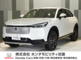 当店の販売車両はほとんどが自社での下取車とデモカー(展示 試乗車)から構成されており、安心してご購入できます。