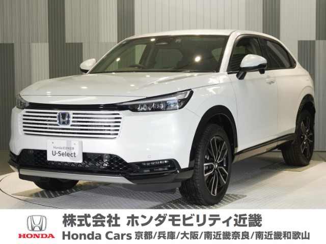 ヴェゼル 1.5 ハイブリッド Z 