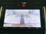 バックモニターで、後方確認しながら安心して駐車することができます。車庫入れが苦手な方にも安心です。※カメラが映し出す範囲は限られています。必ず車両周辺の安全を直接確認してください