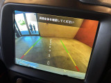 ◆全国納車可能です。納車方法及び費用につきましては、お気軽にコーディネーターまでご相談ください。遠方のご納車の際も我々がしっかりサポートさせて頂きます。お気軽にスタッフまでご相談下さい。