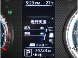 当店では下取査定UPキャンペーンも実施しておりますので是非ご来場お待ちしております。値段がつかないお車でも下取り査定最大5万キャンペーンも実施しております!